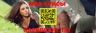 марки lsd Пушкино