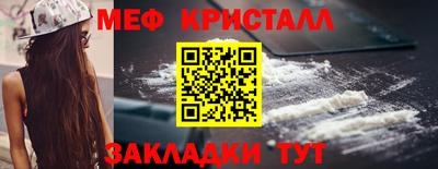 СК Пыть-Ях