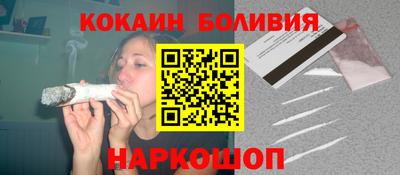 марки lsd Пушкино