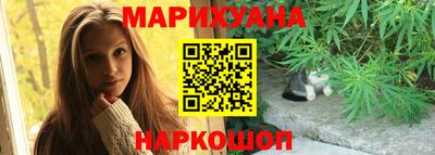 марки lsd Пушкино