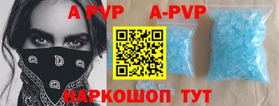 марки lsd Пушкино