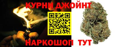мескалин Пугачёв