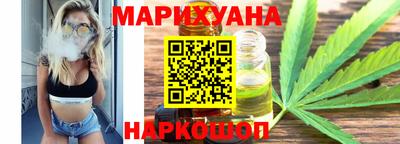 марки lsd Пушкино