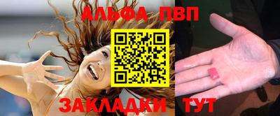 СК Пыть-Ях