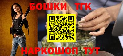 СК Пыть-Ях