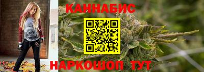 мескалин Пугачёв