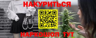 СК Пыть-Ях