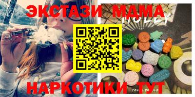 марки lsd Пушкино