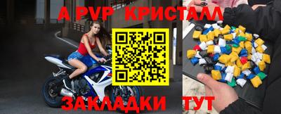 марки lsd Пушкино