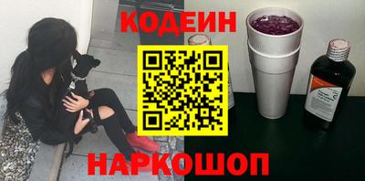 СК Пыть-Ях
