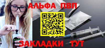 СК Пыть-Ях