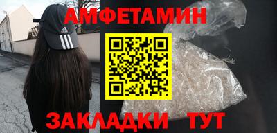 мескалин Пугачёв
