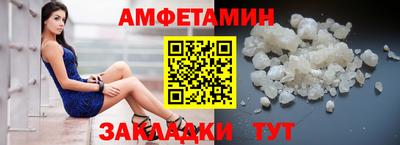 СК Пыть-Ях