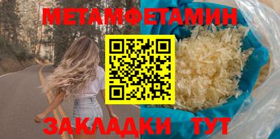 марки lsd Пушкино