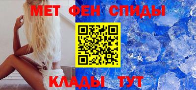 мескалин Пугачёв