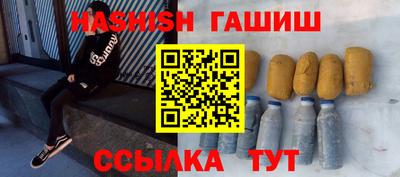 СК Пыть-Ях