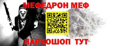 марки lsd Пушкино